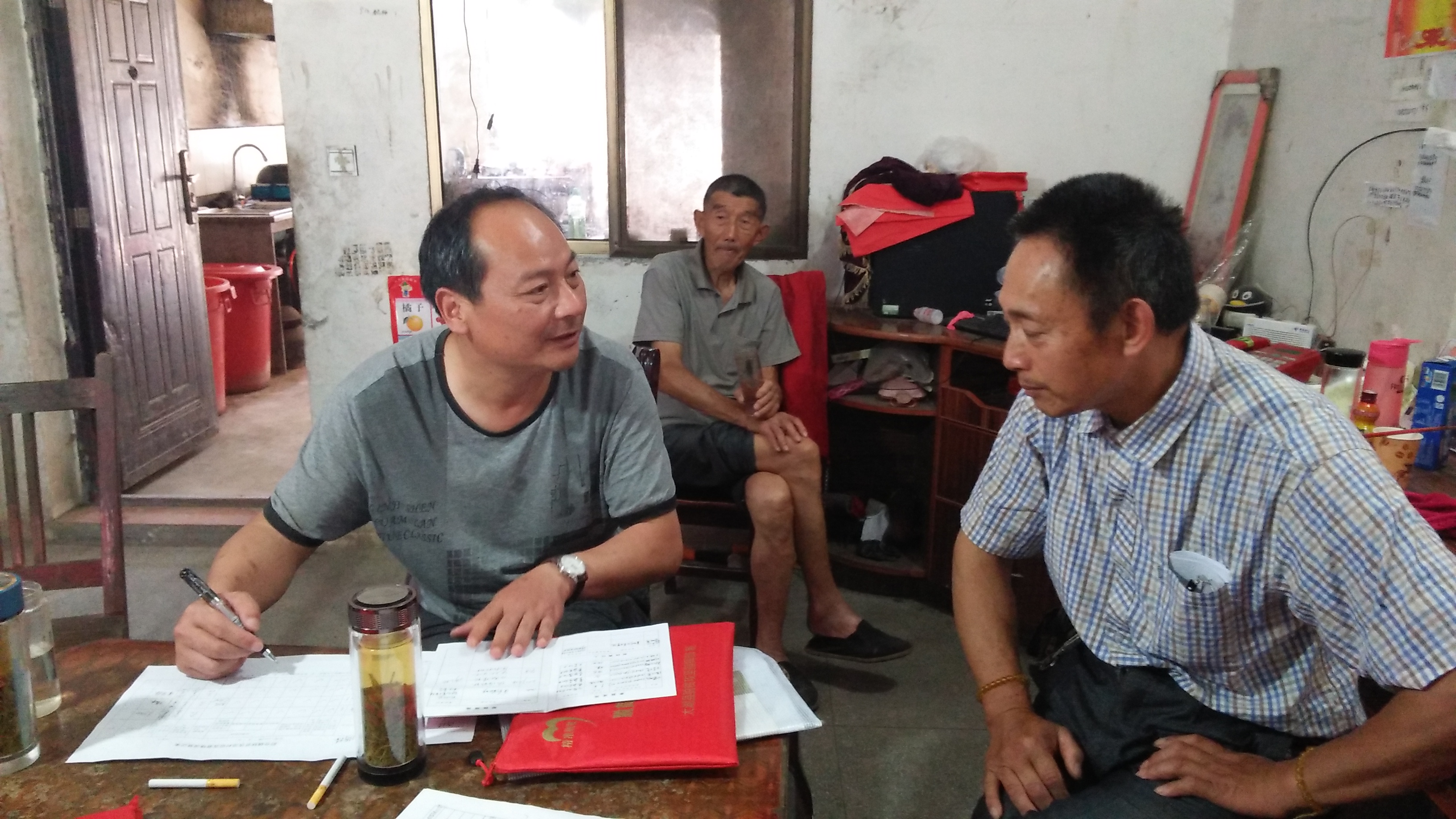 ���ƶ������������Ҵ忪չ��