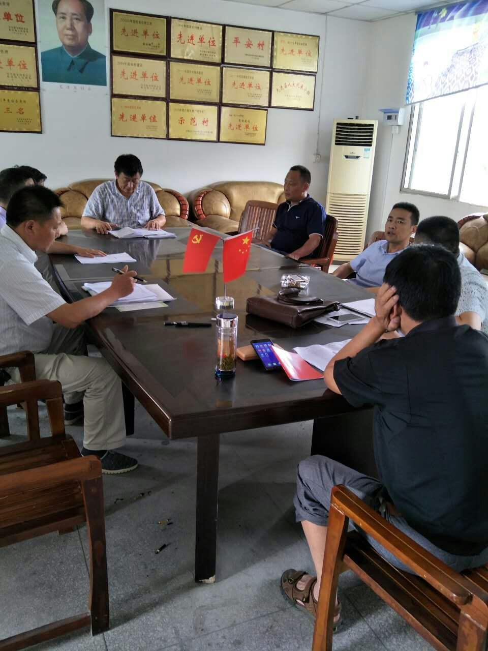 ��С��ͬ־�����ƶ����