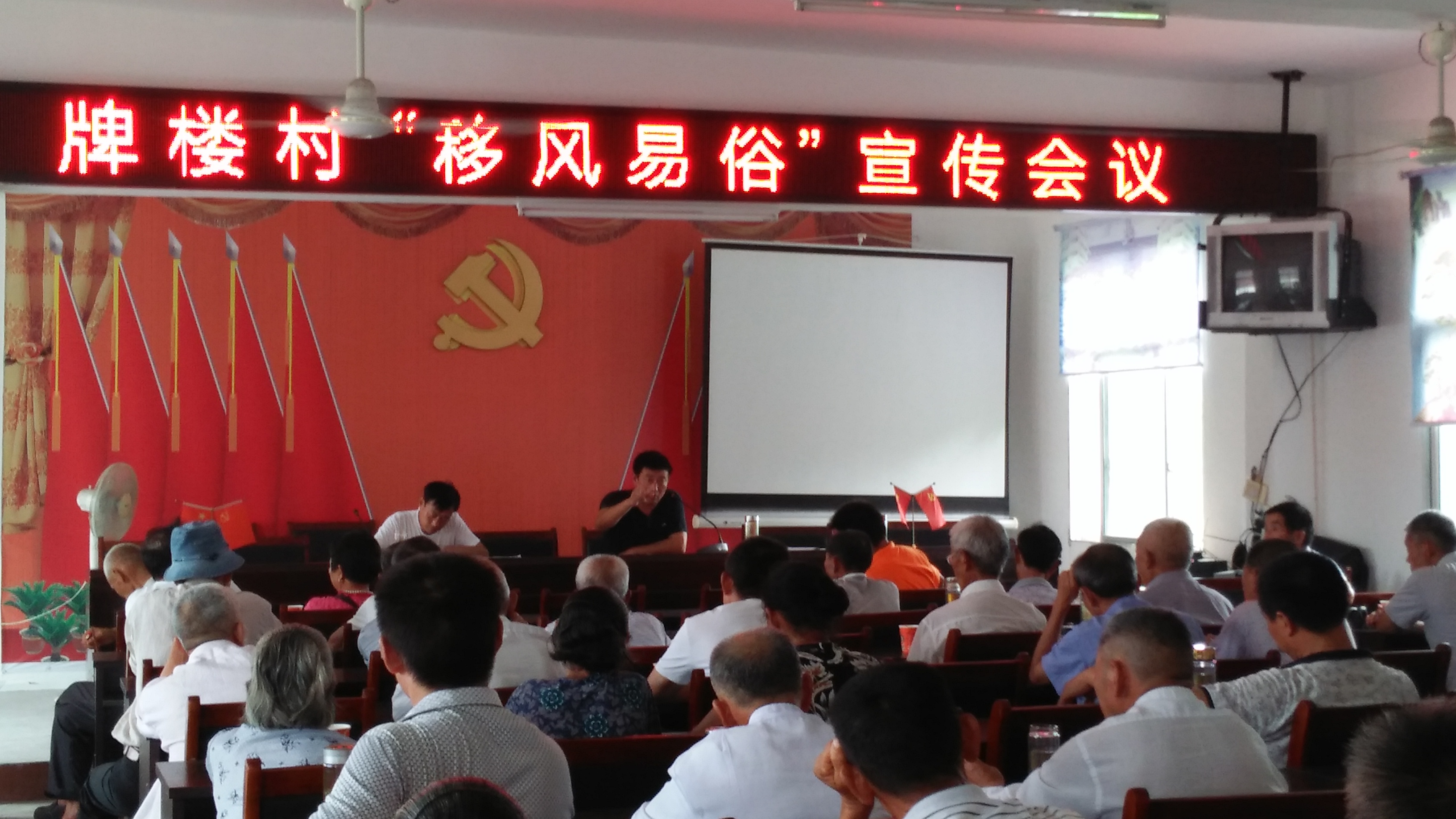 ��¥���ٿ��Ʒ�����������