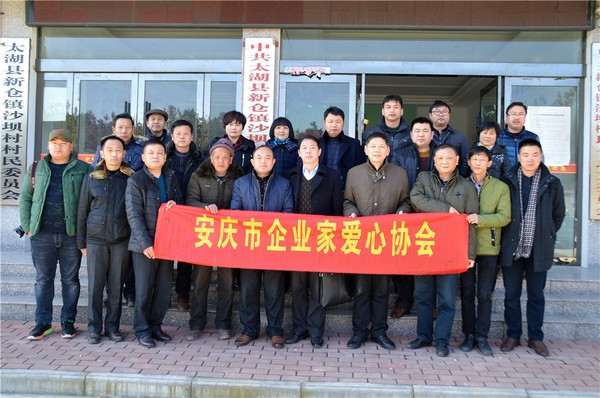 ��������ҵ�Ұ���Э��̫���ֻ�