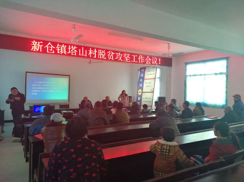 �²�����ɽ����ƶ���Ṥ������