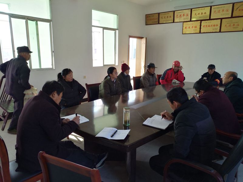 ��ɽ����̬����Ա��������