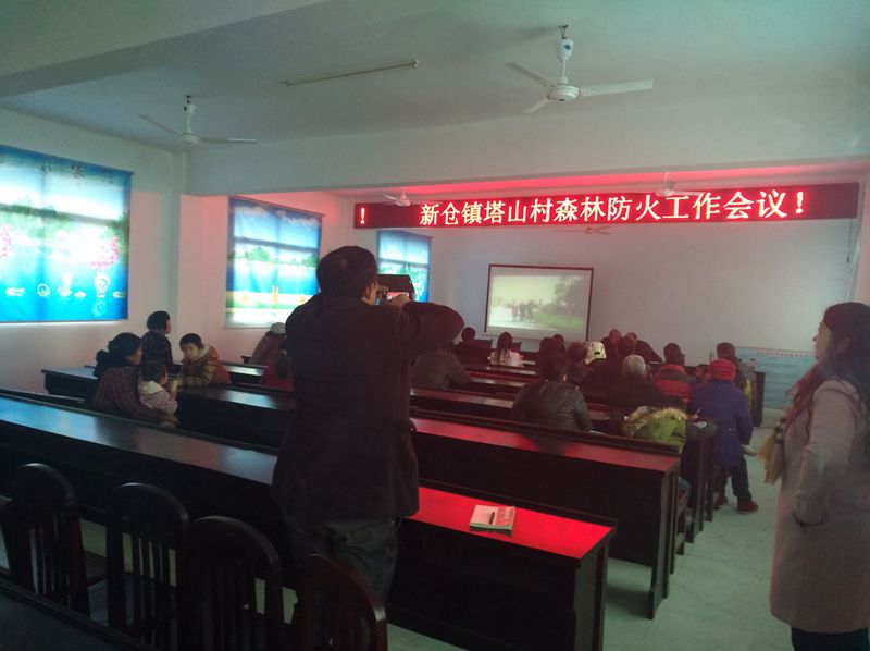 ��ɽ��ɭ�ַ���������