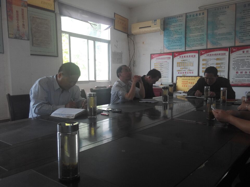 ��ί����º�ƽ��ͬ�˴��ٿ�