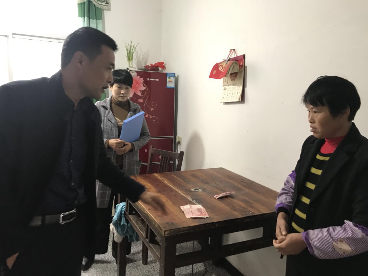 �����������򳤡����ƶ��һ��