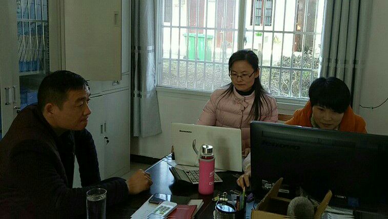 ��ί��ũ����쵼����ָ����