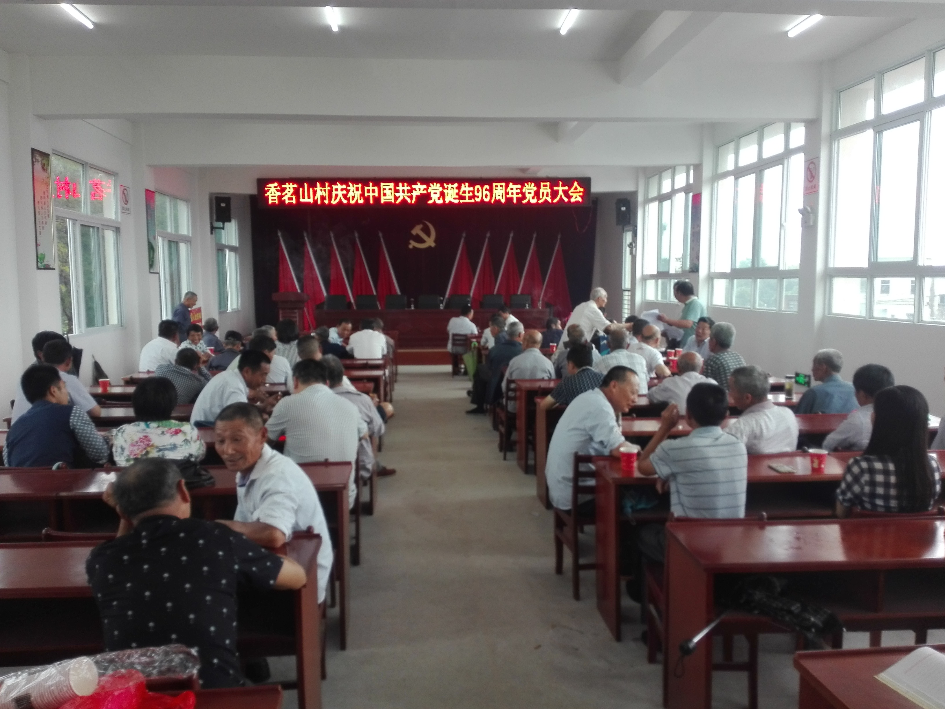 ����ɽ����֧�����й���������