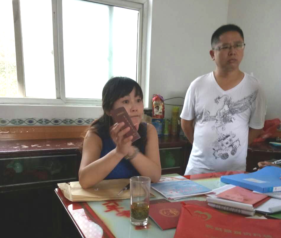 ����ɽ�忪չ������ƶ