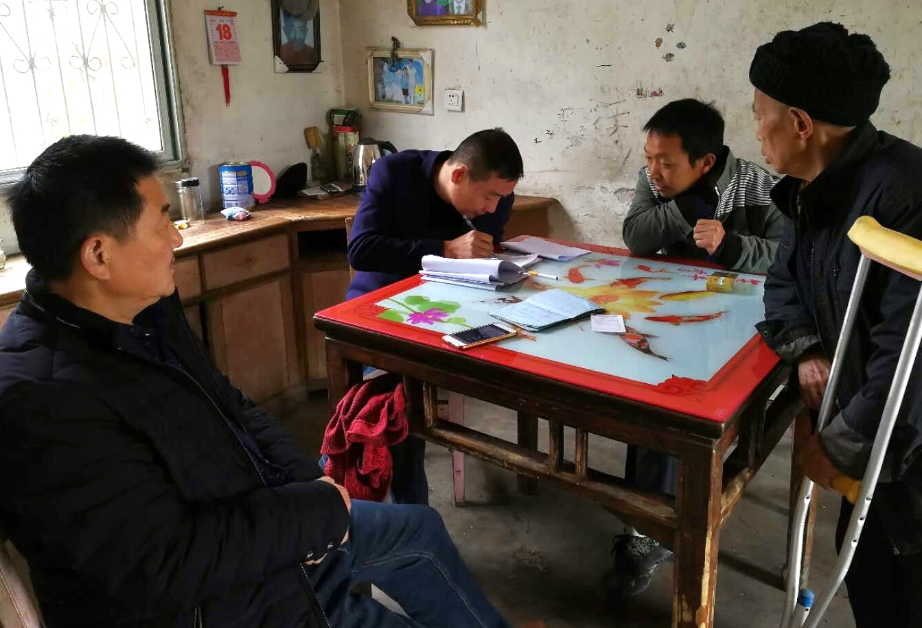 ����ɽ�忪չƶ������̬������