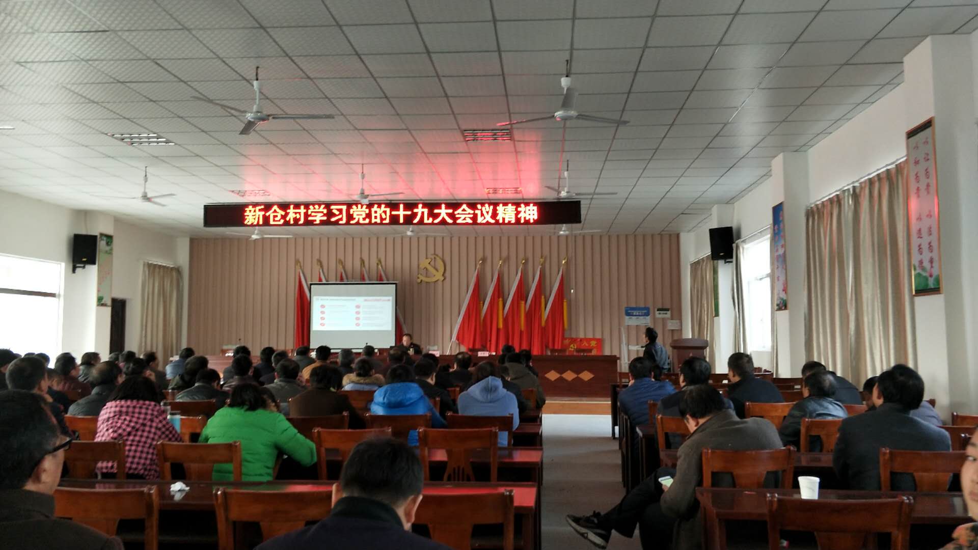 �²ִ弯��ѧϰʮ�Ŵ���龫��