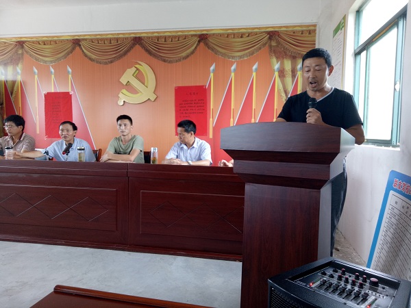 热烈庆祝中国共产党成立96周年