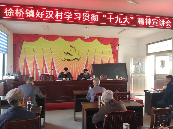 �ú����ٿ���ʮ�Ŵ󡱾�������