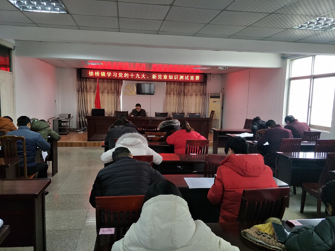 ������ٰ�ʮ�Ŵ���֪ʶ����