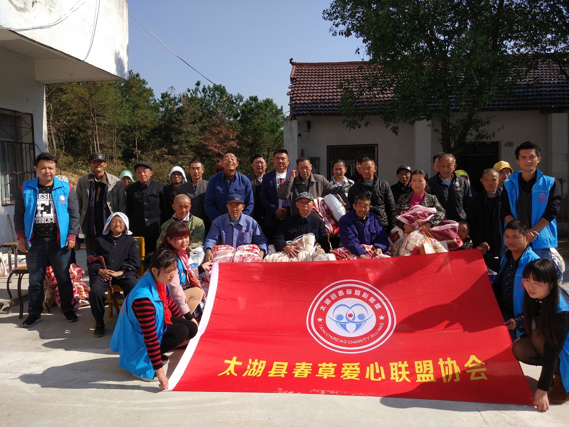 ƬƬ���ݣ���ů����-̫���ش���