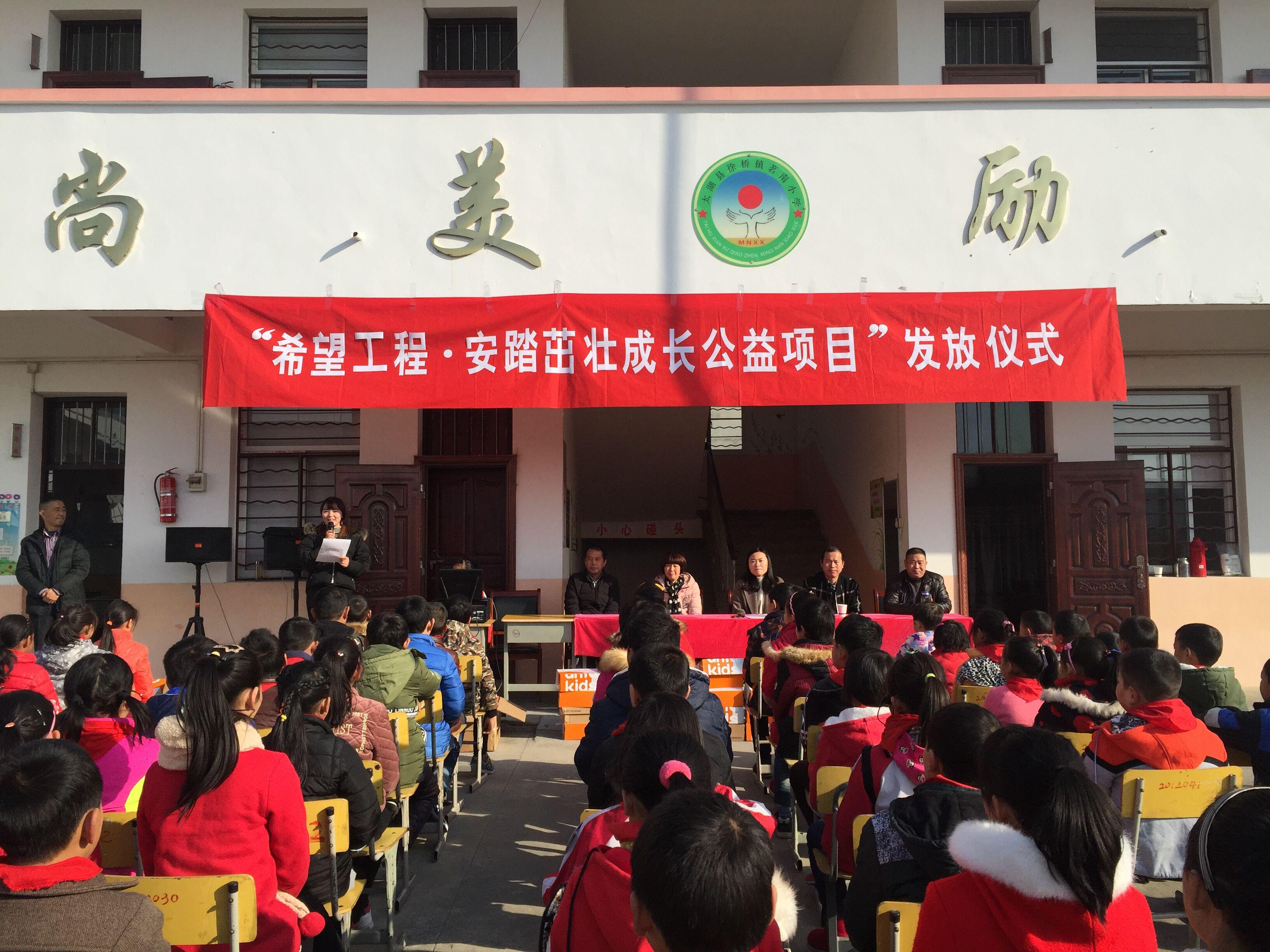 ��ϣ������--��̤��׳�ɳ�������Ŀ���߽����������ϴ�