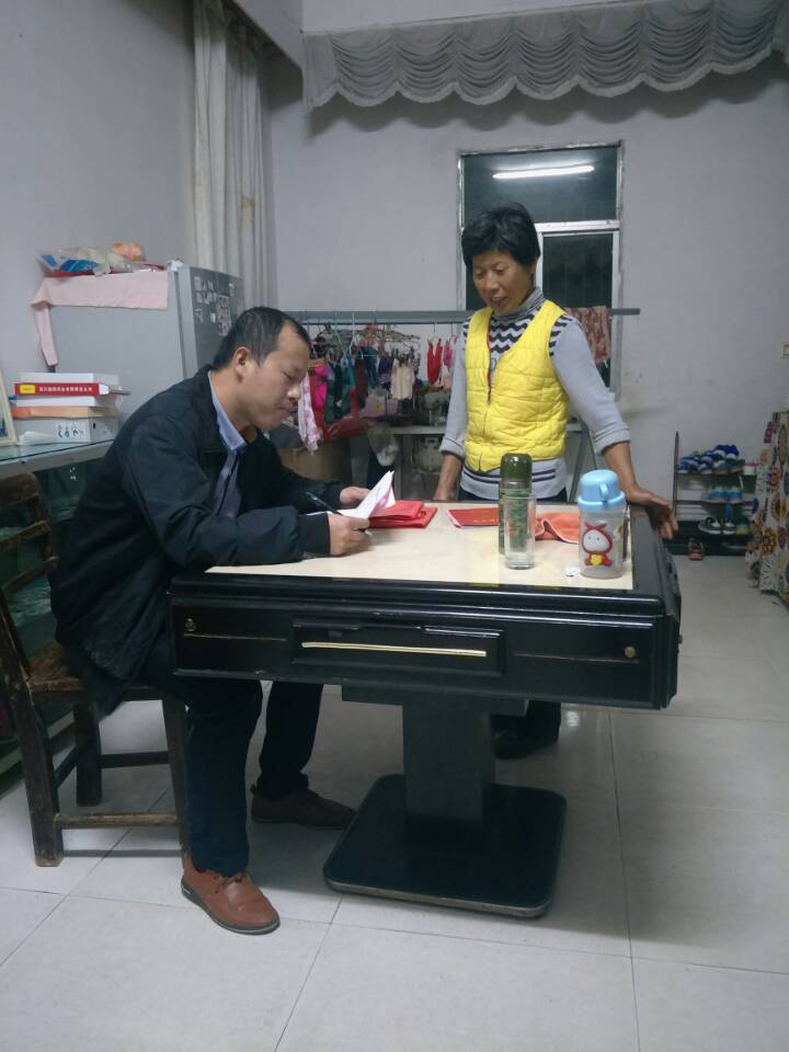 ������չ��ƶ���Ṥ��