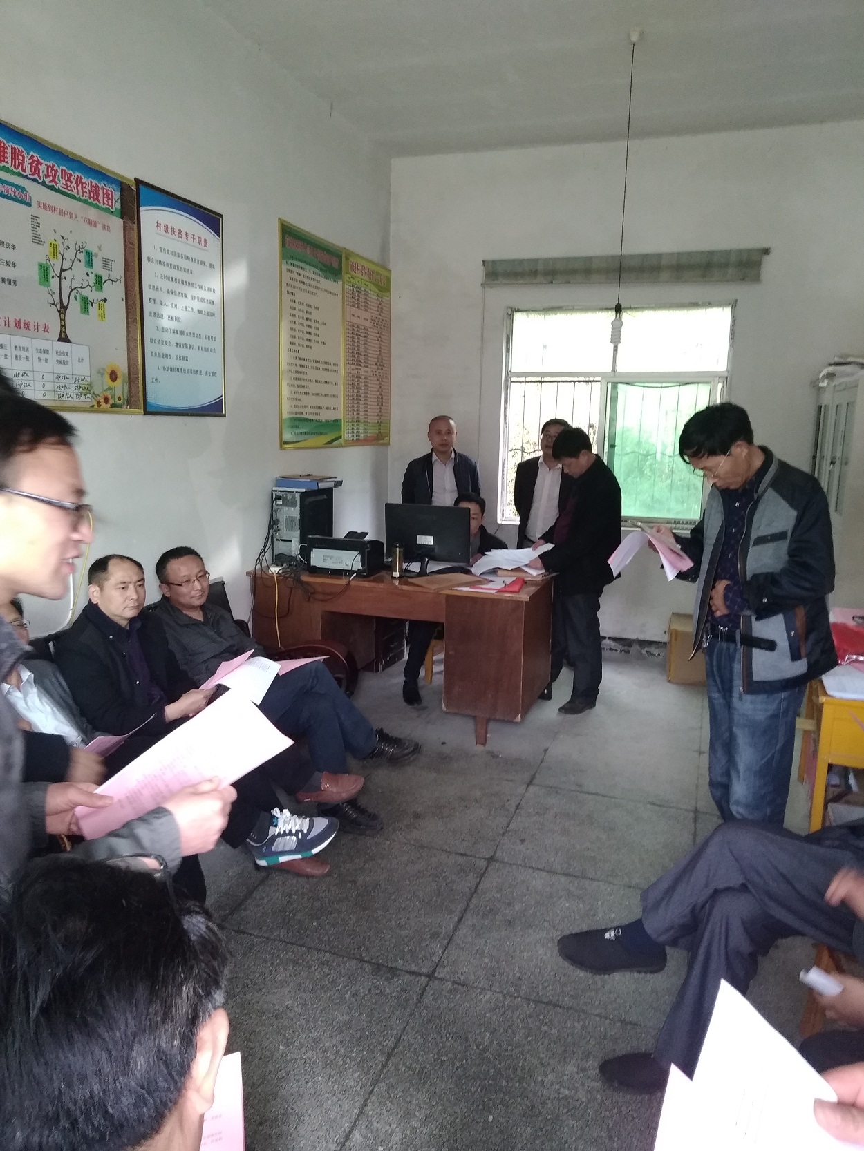 ����������ʦ���������߷�ƶ��