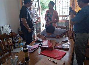 �������򳤷��ĵ���ο��ƶ����