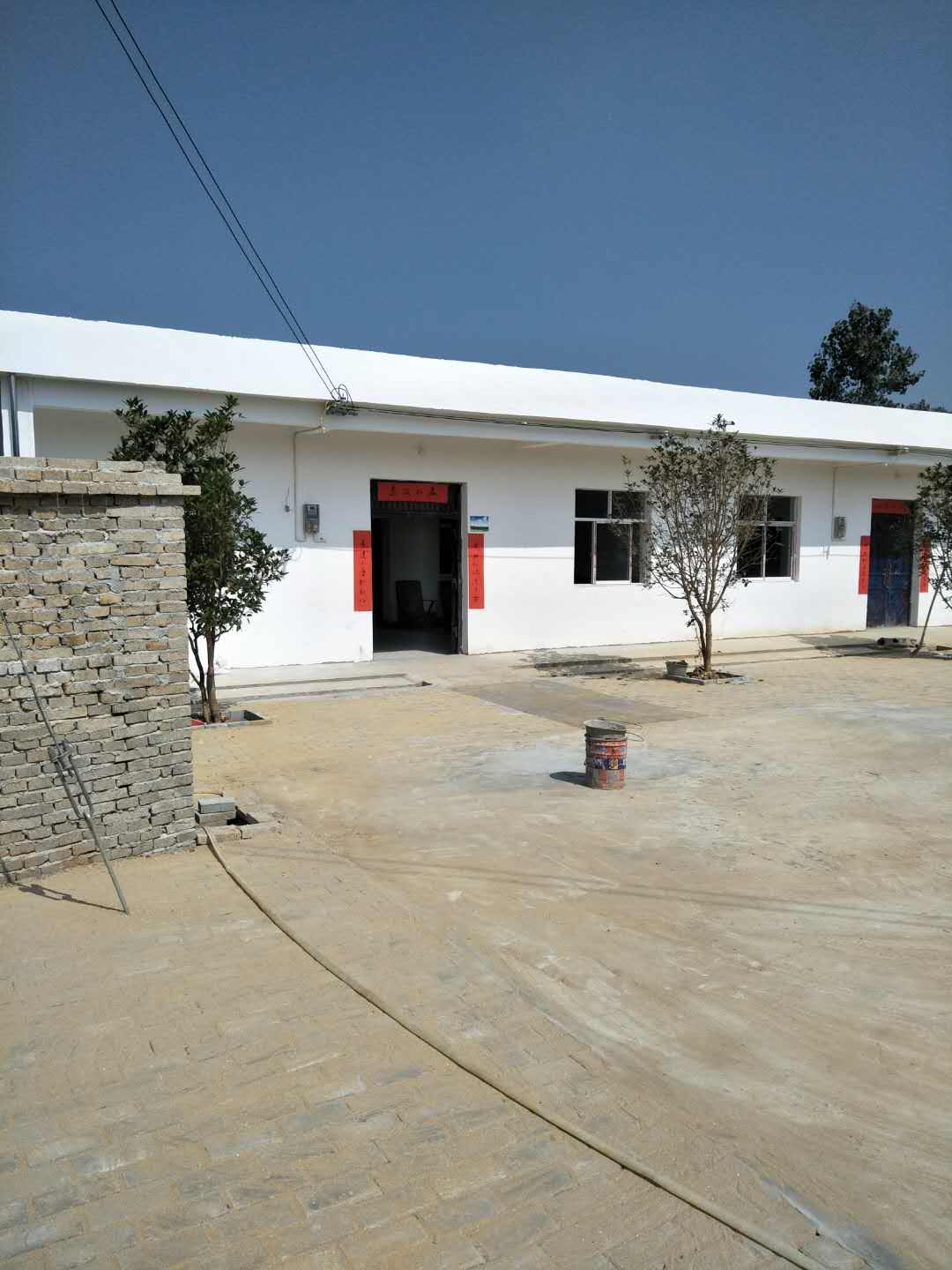 ƶ������Ǩ�¾�