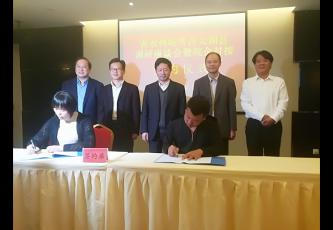 ʡũ��Ժ������Ժ��������ָ