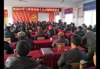 ���̴�ѧϰ�᳹����ʮ�Ŵ���