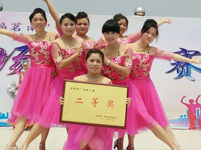 �·���赸��