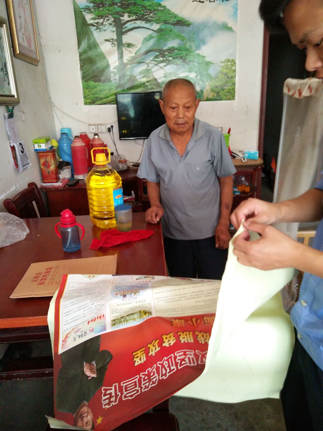 ߣ�����Ӽ��͸ɡ�����ƶ����