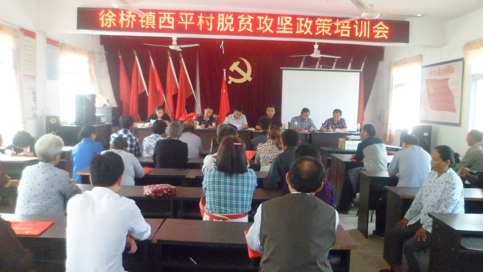 ��ƽ���ٿ���ƶ����������ѵ��