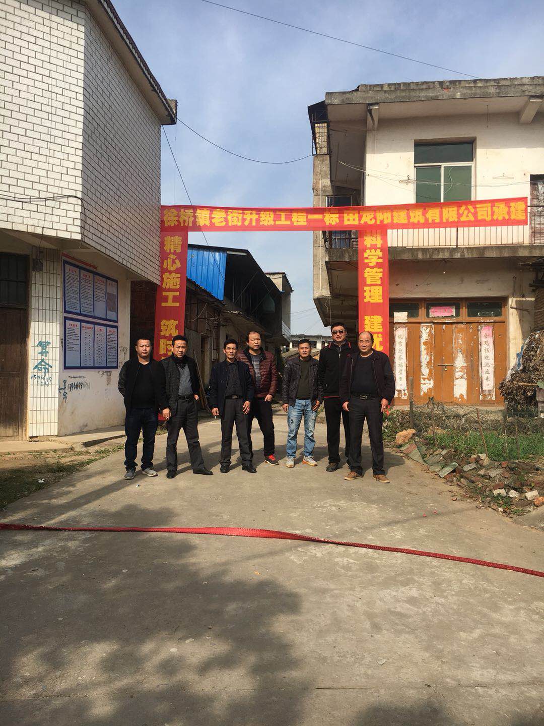 ����ף�������Ͻ���������һ��