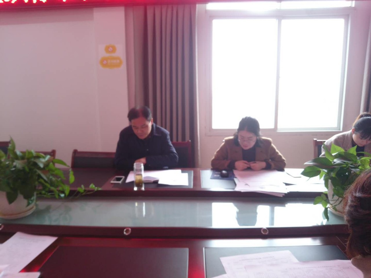 �������ٿ����㵳��֯��׼��������Ϣ����ƽ̨��ѵ��