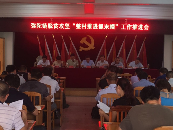 ������&ldquo;�����ƽ�ץĩ��